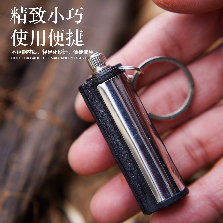Korek Api Mancis Minyak Outdoor Camping Waterproof - 18G - Silver MH-5017