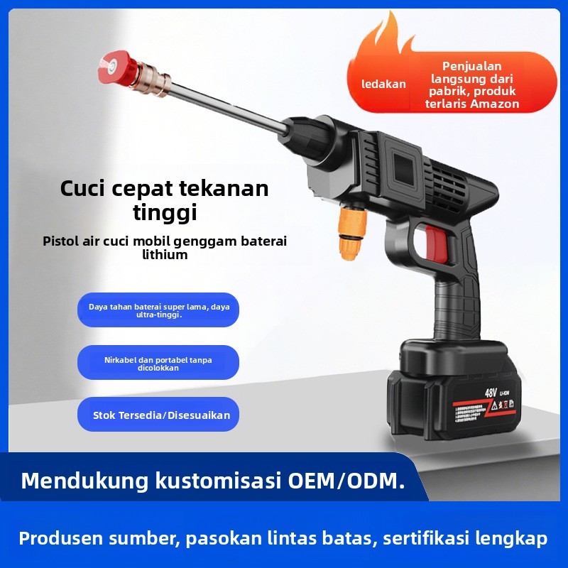 Pistol Air Cuci Mobil Nirkabel Tekanan Tinggi, Pencuci Mobil Rumah Tangga, Pistol Semprot Air Isi Ul