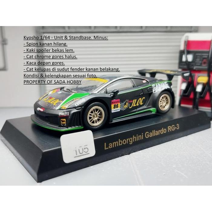Kyosho 1/64 Lamborghini Gallardo RG-3 Team JLOC No 86 Unit & Standbase Only MINUS Dcast