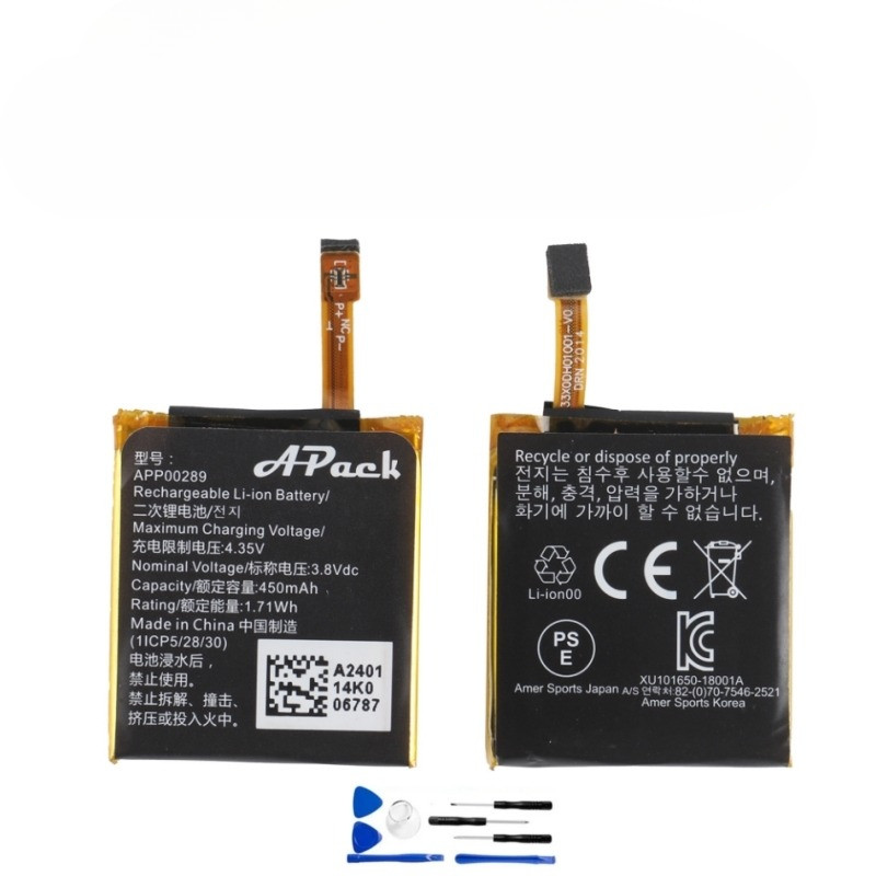 Original New APP00289 Rechargeable Battery For SUUNTO 7 1ICP52830 450mAh 38V Smart Watch Phone