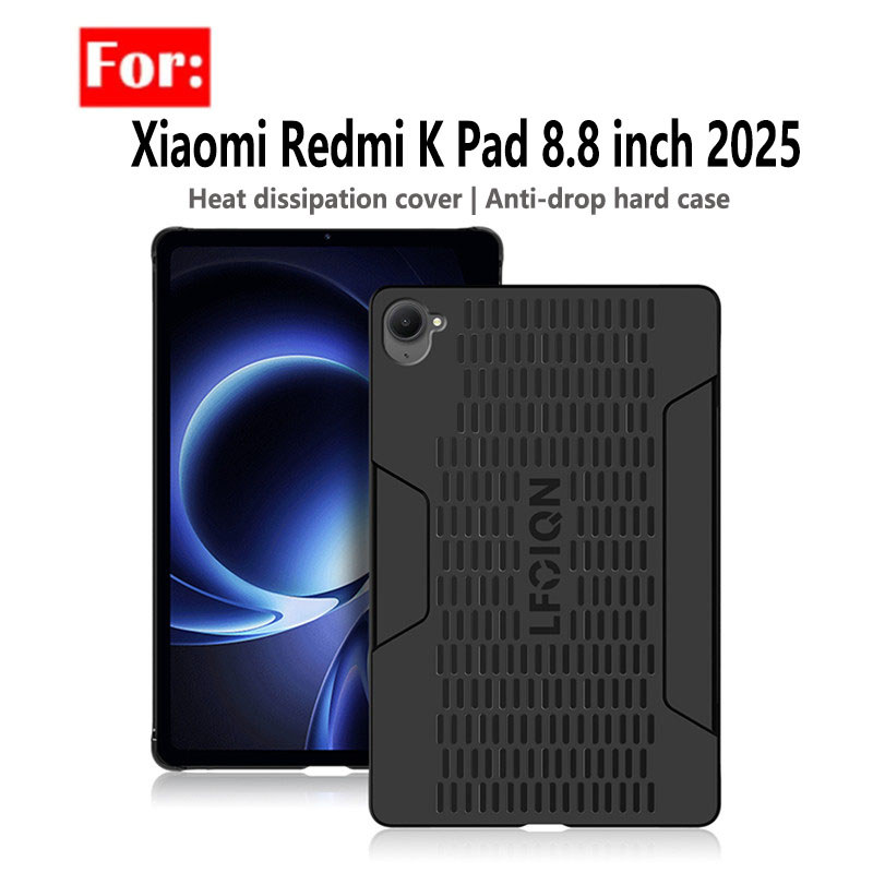 For Xiaomi Redmi K Pad 8.8 in 2025 Protective Case Hard PC Heat ssipation Cover Funda For Redmi K Pa