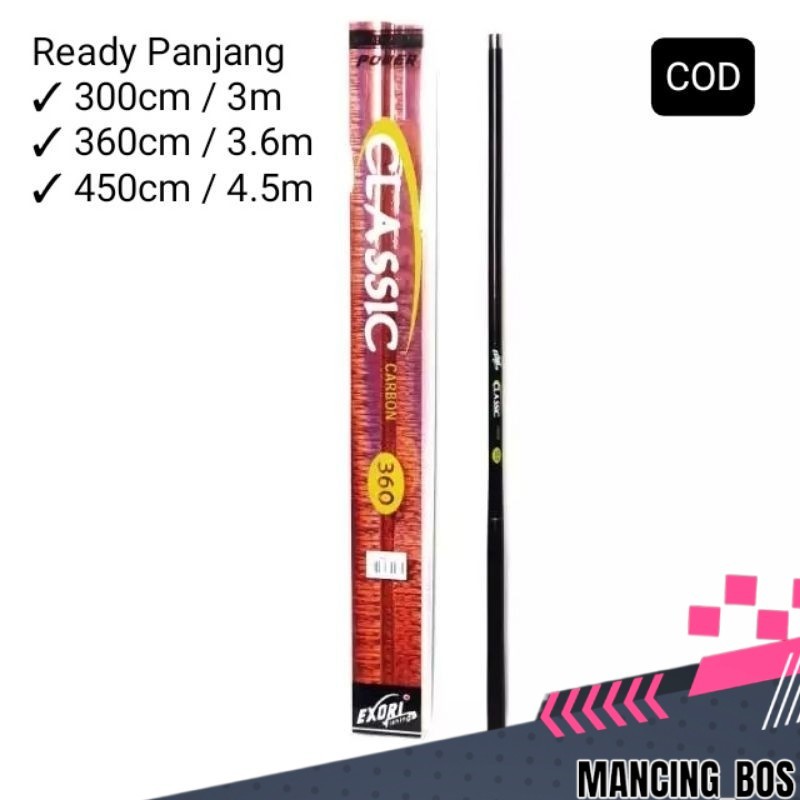 Joran Tegek Exori Classic 300 360 450