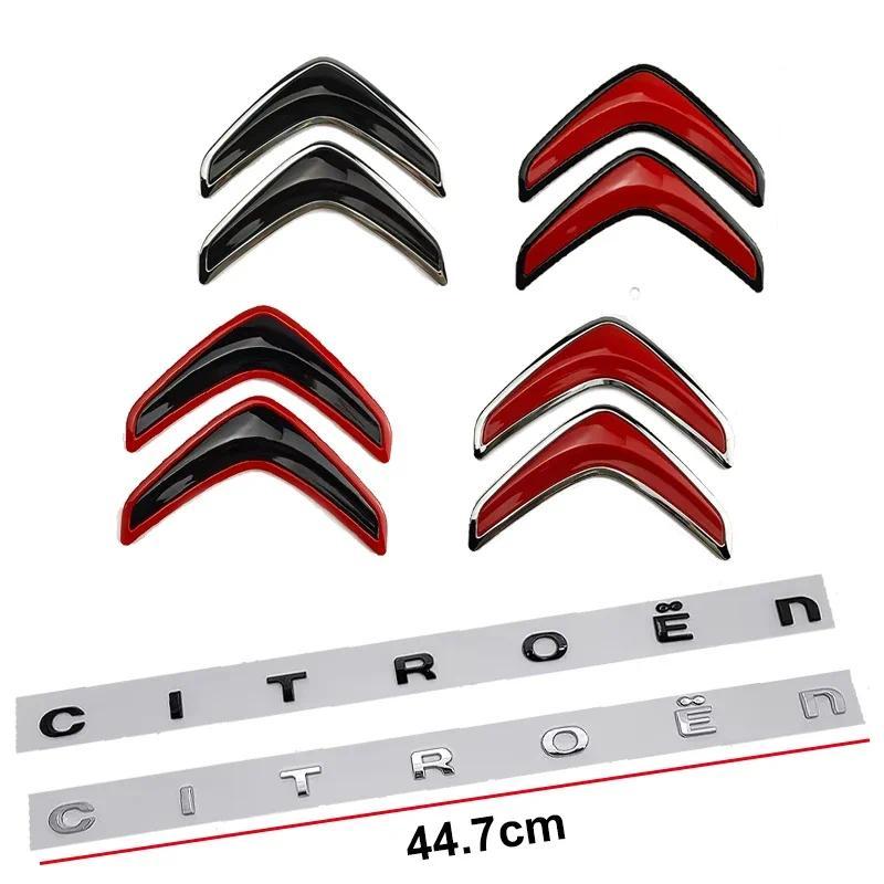Car Rear Trunk Badge Letter Sticker for Citroen Xsara C3 Picasso Elysee Berlingo XR C4 Sega Aircross