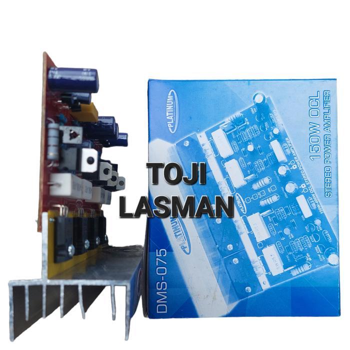 DMS 075 + TRANSISTOR FINAL PCB KIT power ocl 150w 150watt stereo sanken hanaya monstar dms 075+ 075 