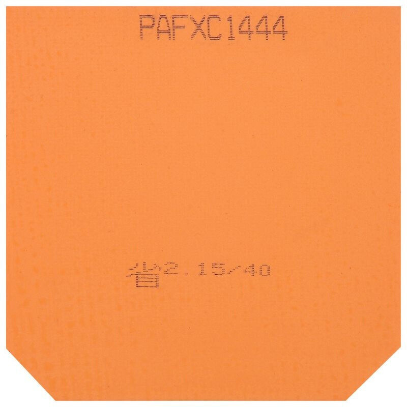 DHS Hurricane 3 NEO Provincial Orange Sponge Hurricane 3 NEO Provincial Blue Sponge Table Tennis Rub