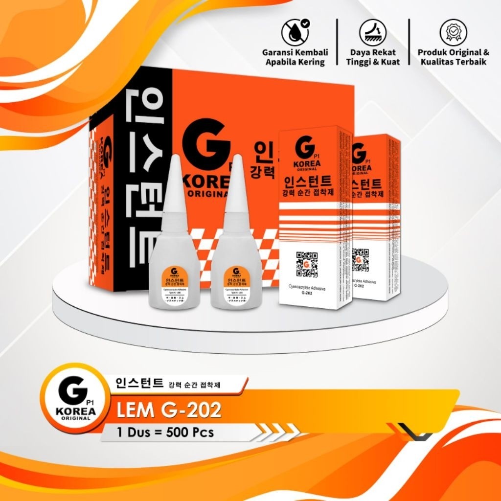 Lem G korea barcode original