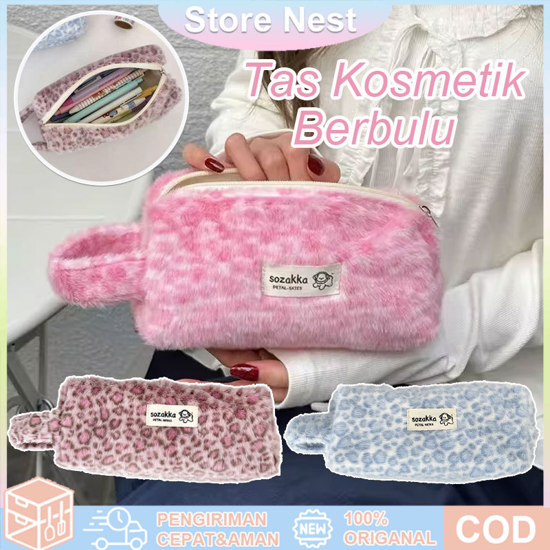 Tas Rias Tangan Berbahan Bulu Dengan Motif Leopard Tas Perlengkapan Mandi Portabel Tas Pensel Bulu M