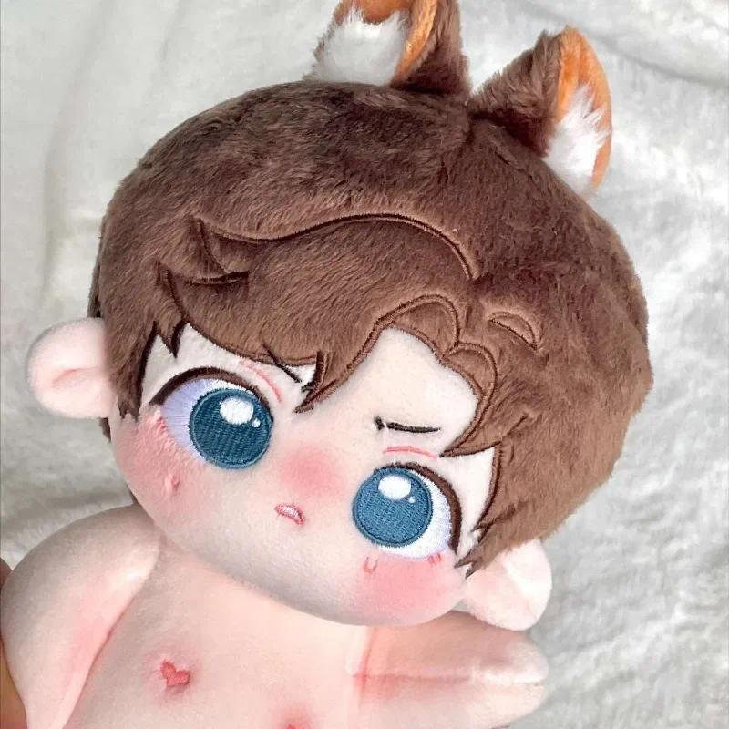 20 CM Anime Tears of Themis Artem Wing Cartoon Stuffed Plush Toys Dress-up Cotton Doll Children's Fa