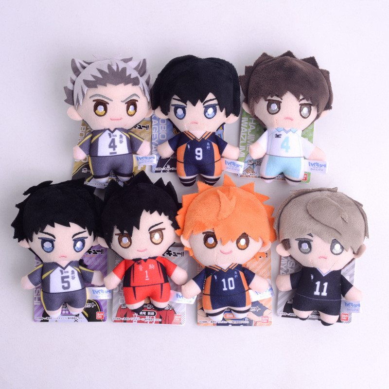 New 20PCS Akaashi Keiji Hajime Iwaizumi Hinata Shoyo Kageyama Tobio 10CM Pent Keychain Plush Doll