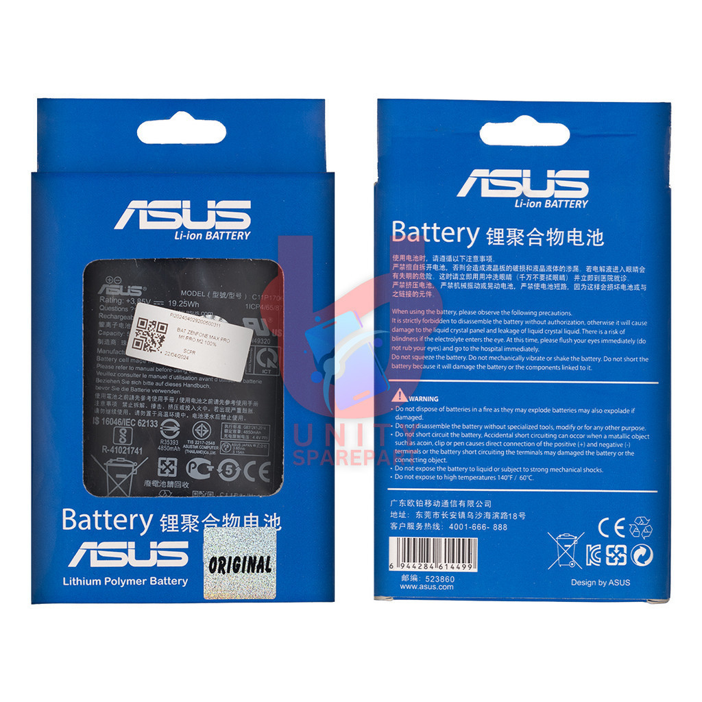 BATERAI BATRE ASUS ZENFONE MAX PRO M1 ZB602KL - ASUS ZENFONE MAX PRO M2 ZB631KL