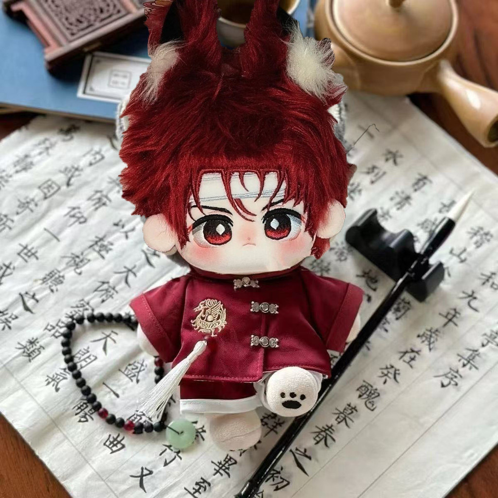 Original Tanjiro Attribute 20cm Demon Slayer Plush Doll Tanjiro Kamado Nezuko Kamado Cute Plush Toy 