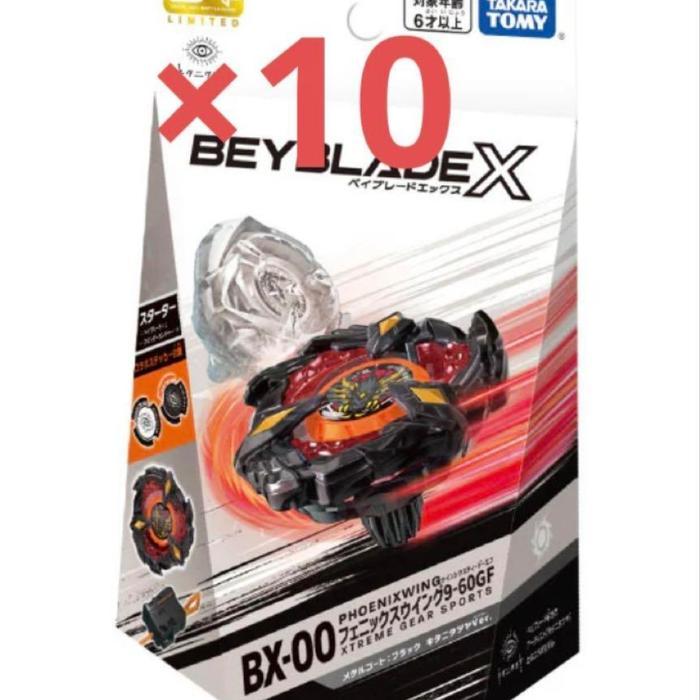 Beyblade X BX-00 Phoenix Wing 9-60 GF Black Kitani Tatsuya Ver x10