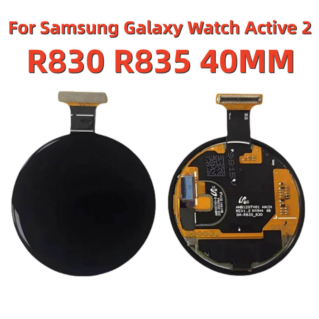 Pop For Samsung Galaxy Watch Active 2 40MM R830 R835 Smart Watch LCD splay Screen + Touch R-830 R-83