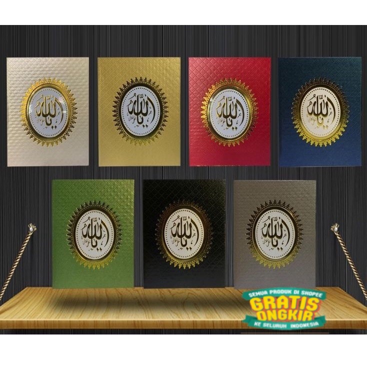 Souvenir Tahlilan Hampers Pengajian Sejadah Sajadah Buku Yasin dan Tahlil Tasbih / souvenir spesial 