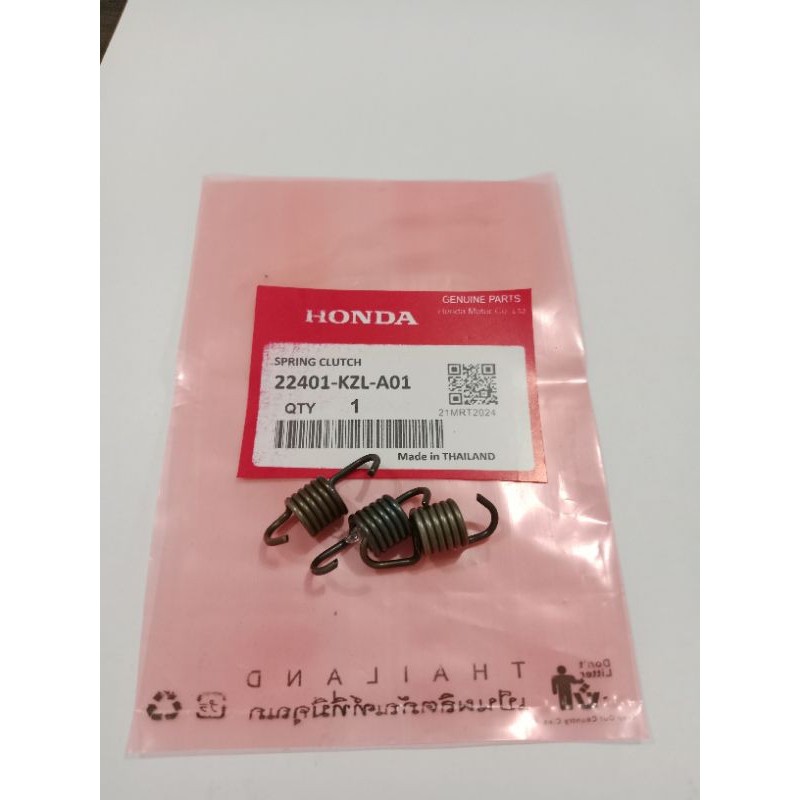 STI Per Kampas Ganda Beat Beat Fi KZL