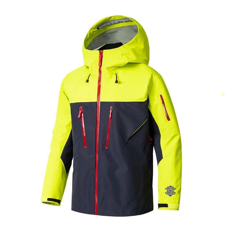 ARC Storm Jacket Outdoor Fashion All-in-one Fishing Men's Travel Camping Sports Skiing Storm Climbin