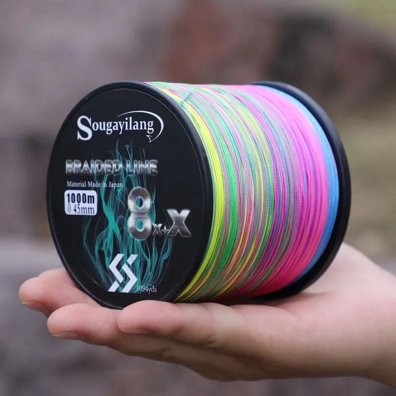 Sougayilang 9 Strands PE Fishing Line 300M 500M 1000M Multifilament Fishing Wire Braided Line Carp F
