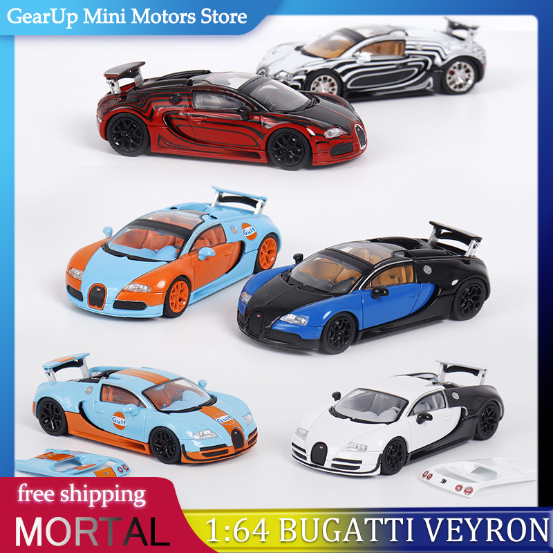 Mortal 1:64 Bugatti Veyron Limited Edition Alloy Diecast Model HEC Show Version Gulf Livery Openable