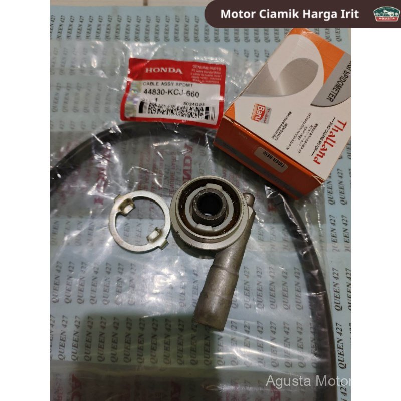 KABEL SPEEDOMETER MEGAPRO NEW PRIMUS/TIGER NEW REVO/KBL KILOMETER/KM SET +GEARBOX GIRBOX GIGI KM HON