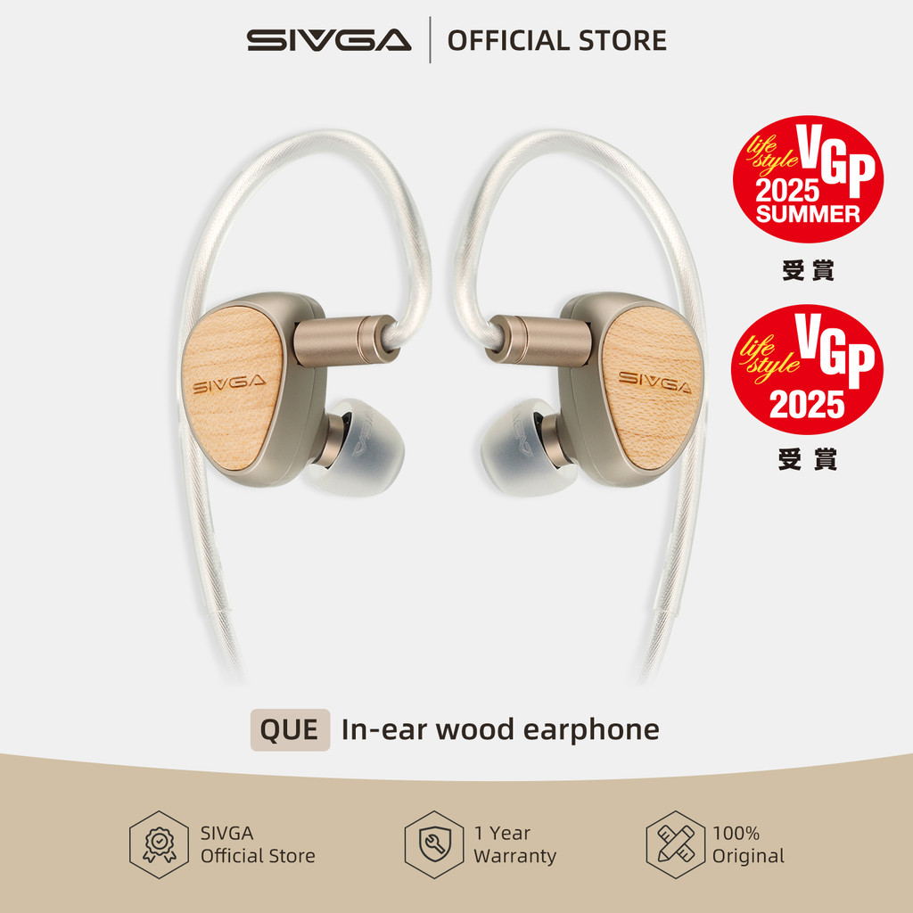 SIVGA Que 10mm Beryllium Plated aphragm Dynamic Driver Earphones High-fidelity In-ear Wired Earbuds 