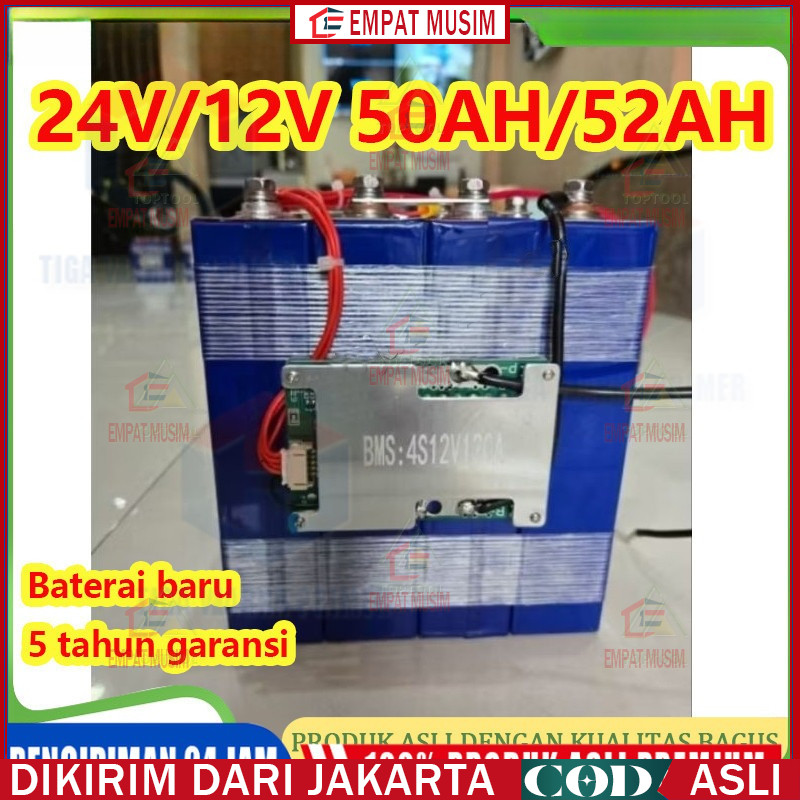 Baterai Lifepo4 72v/12V/24V  24s 50ah Smart Bms 520ah Baterai Lifepo4 12V 50 Ah Baru Lifepo4 12v 50A