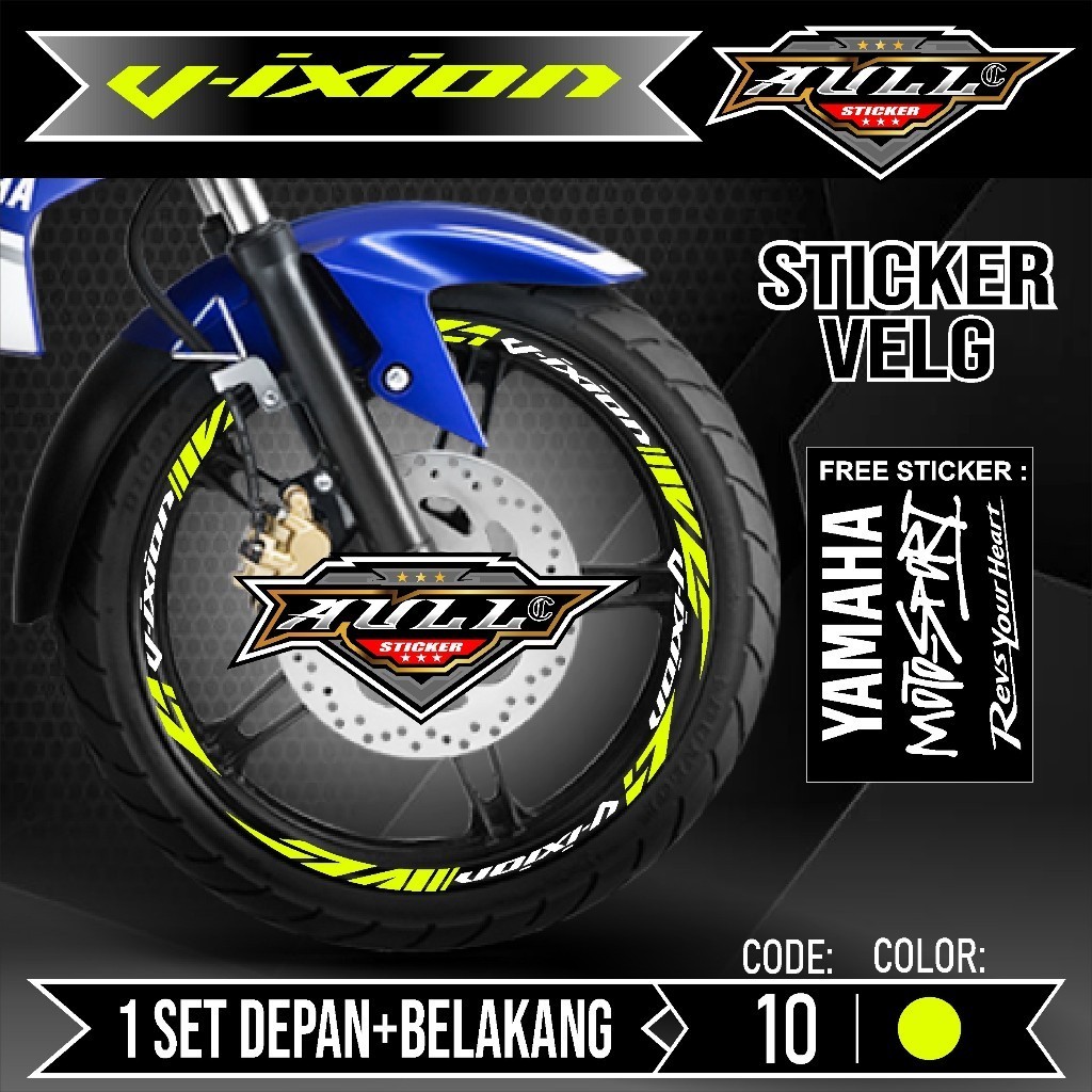 Sticker Velg Vixion Cutting Velg VIXION Motor Yamaha Old New List Stiker Cutting Velk Ban Variasi Se