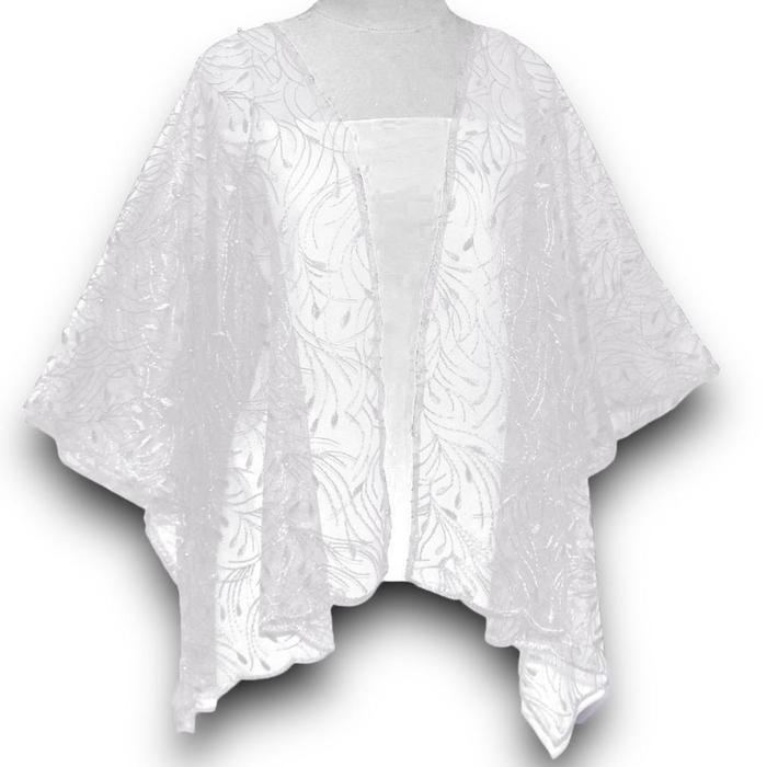 Ready Stok OUTER BRUKAT TILE MUTIARA/ OUTER CARDAN/ ROMPI BRUKAT/ OUTER MODERN/ KEBAYA OUTER - Putih