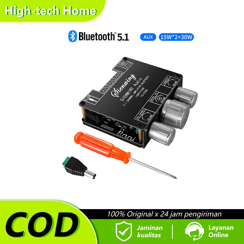 YS-E30H   Dengan APP  2.1 Channel Bluetooth 5.1 Amplifier Papan Subwoofer Audio Amplifier Modul DC9-