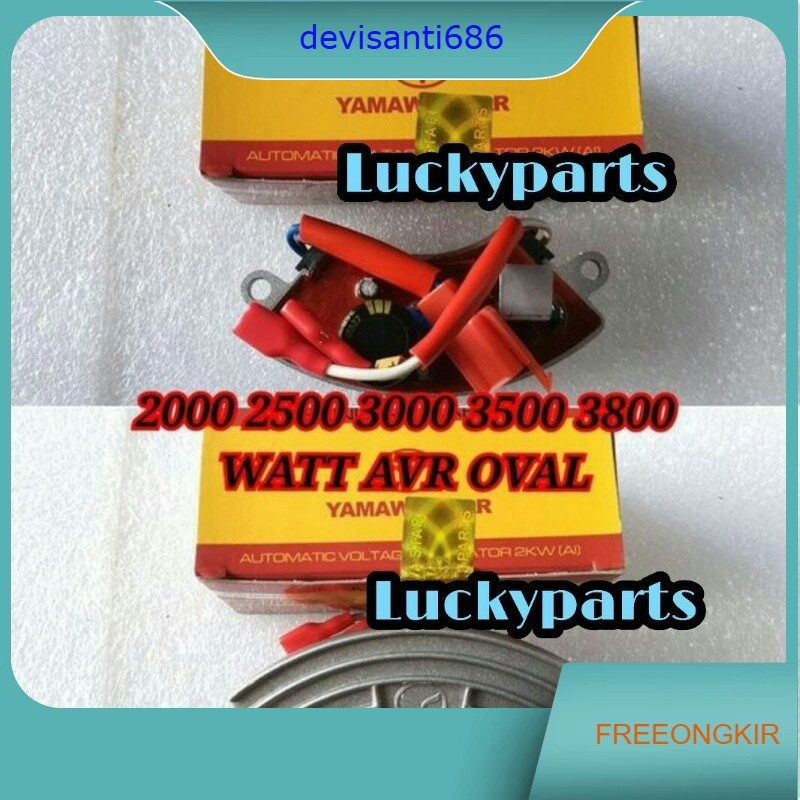Avr Genset 1500 WATT 2000 WATT 3000 WATT Model Kotak YAMAWA
