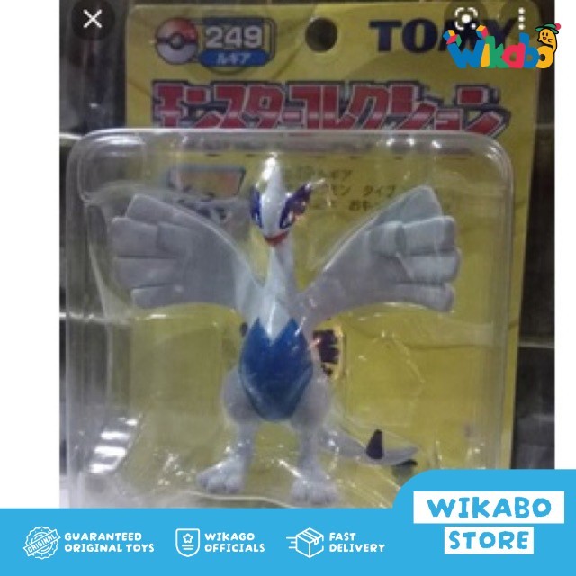 action figure pokemon lugia 249 takara tomy