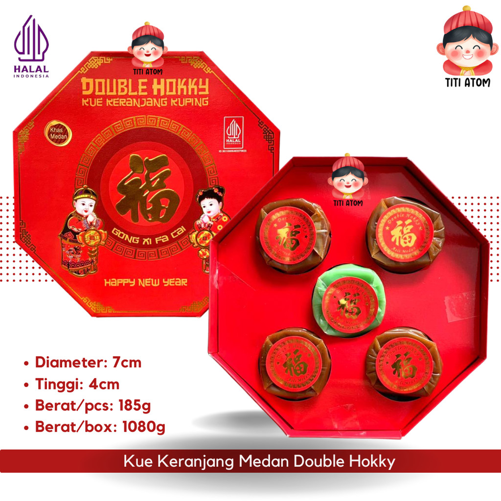 Kue Keranjang Imlek Sincia Kuping Medan Double Hokky 5 pcs Segi Delapan