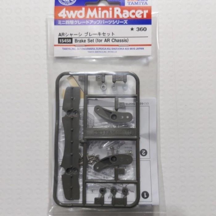 TAMIYA 15458 BRAKE SET [FOR AR CHASIS]