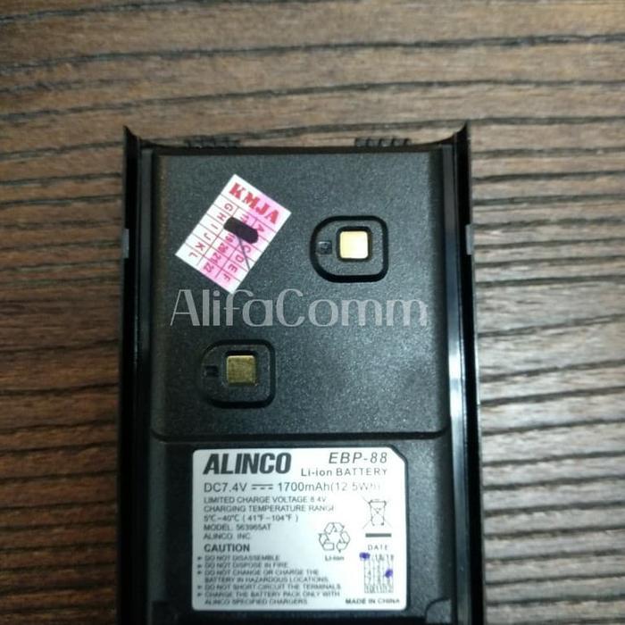 EBP-88 Baterai Alinco DJ-W10 DJ-A10 DJ-W100 DJ-A100 DJ-A50 DJ-W500 Ori