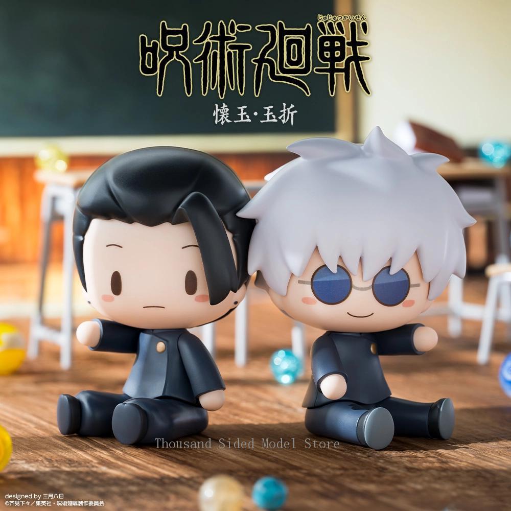 Original S-FIRE Fuwa Petit Jujutsu Kaisen Gojo Satoru Geto Suguru Q version Action Figure 8CM Anime 