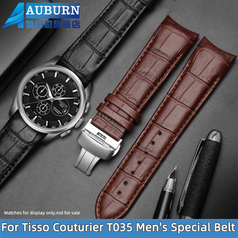 For Tissot Leather Wat Strap 1853 Couturier Series T035627A T035407A Men's Leather Bracelet Arc Belt