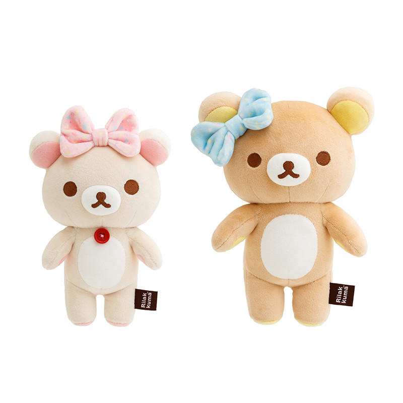 In Stock Genuine Co-Branded Rilakkuma New Are Happy For You Hemp Series Peripheral Plush Toys Girl B