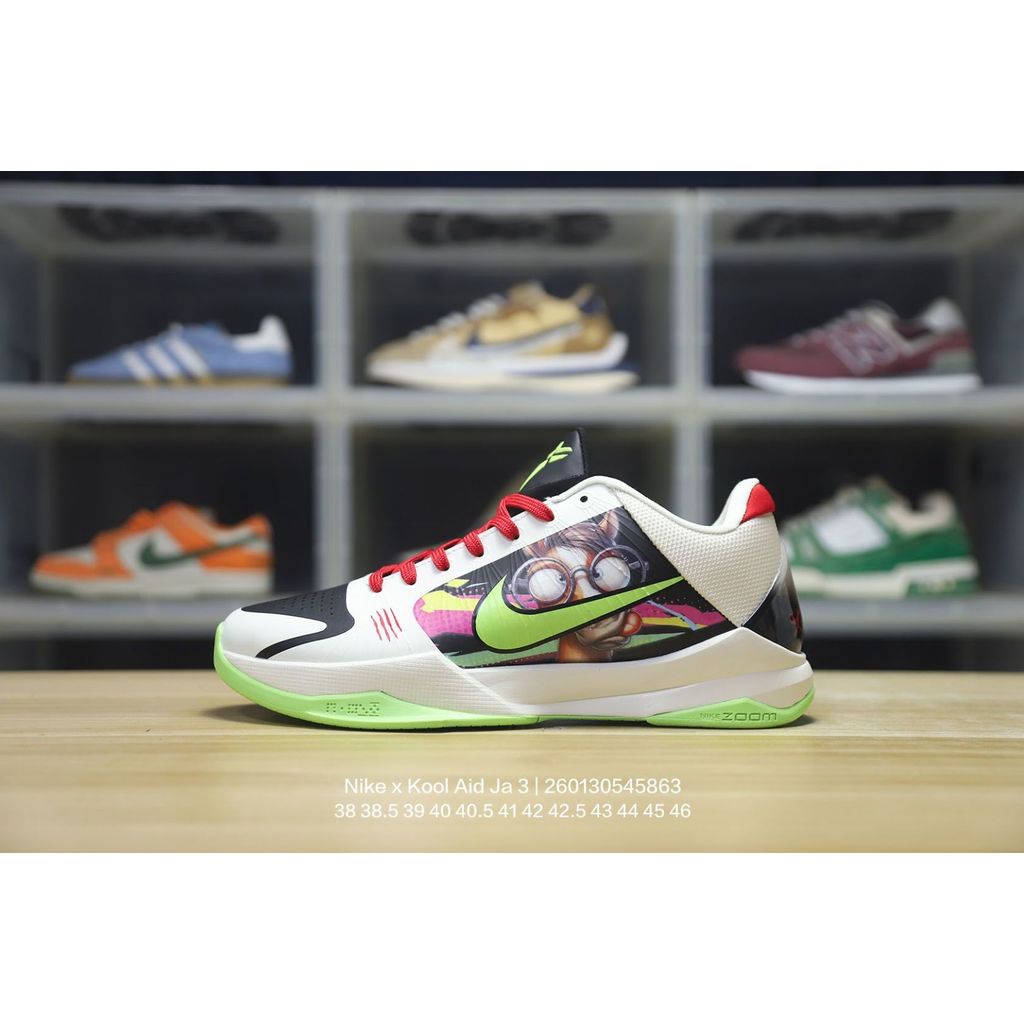 NK JA3 Morant Year of the Horse Limited Edition Sepatu Basket Performa Tinggi Zoom Air Turbo XDR NBA