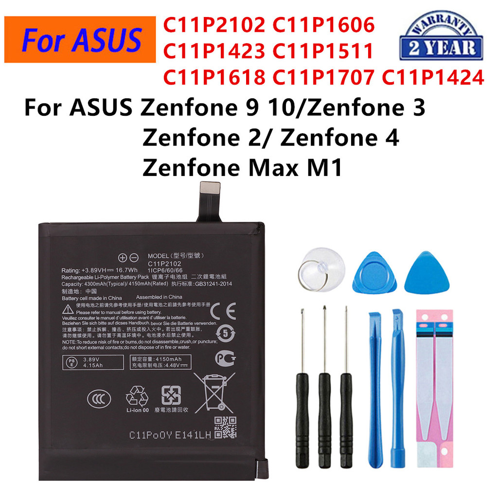C11P2102 C11P1606 C11P1423 C11P1511 C11P1618 C11P1707 C11P1424 Battery For ASUS  Zenfone 9 10/Zenfon