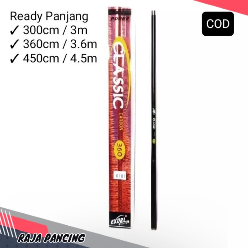 Joran Tegek Exori Classic 300 360 450