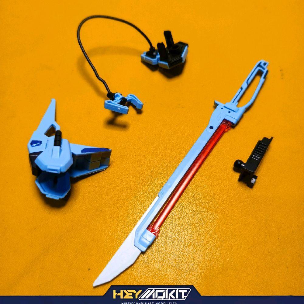 BANDAI ENTRY GRADE EG SWORD PACK FOR STRIKE GUNDAM MODELKIT