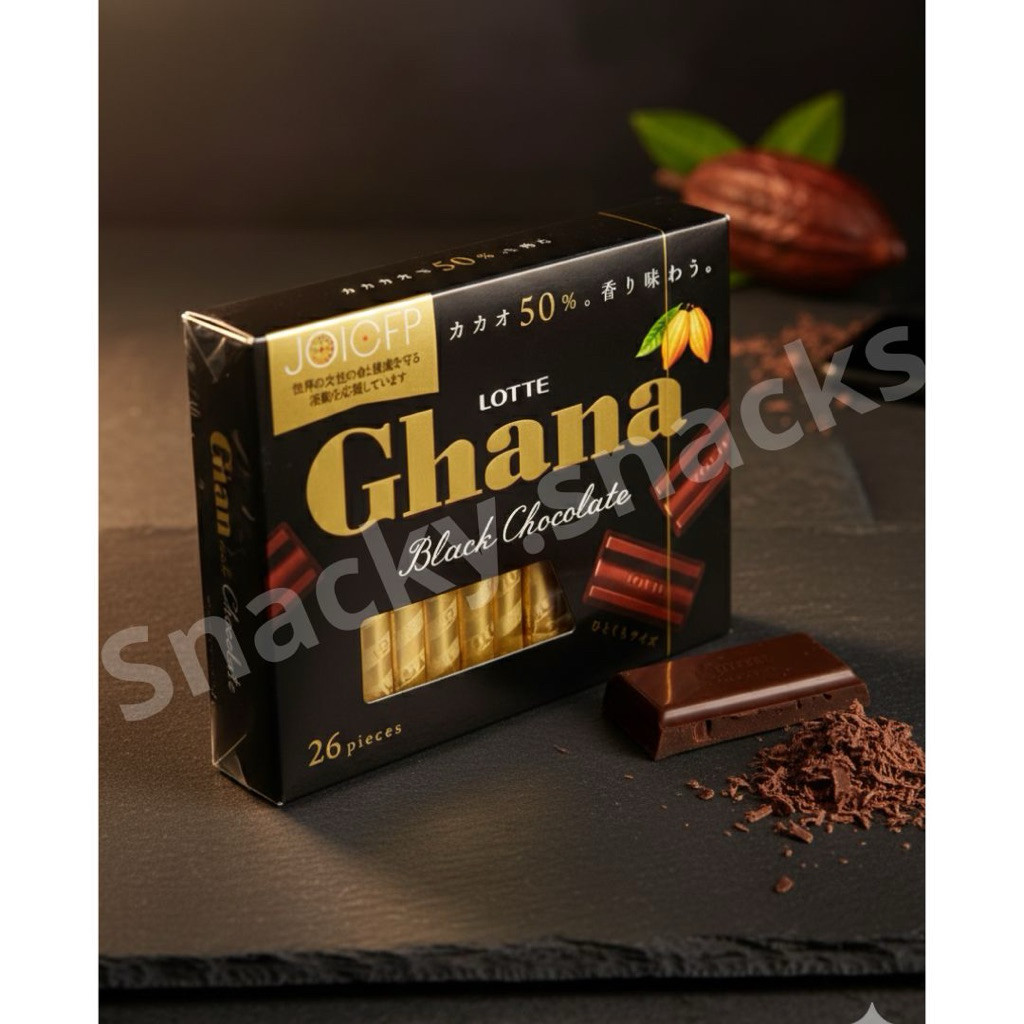 SSDRA SNACK JEPANG - Lotte Ghana black chocolate