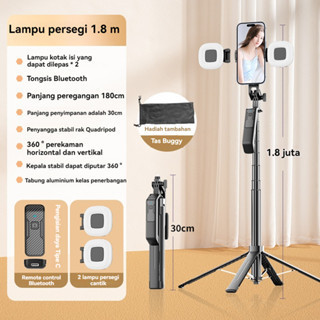 Paduan Aluminium 4-leg Stand Bluetooth 180CM Tongsis Remote HP Kamera Selfie Stick Tongsis Rotation 