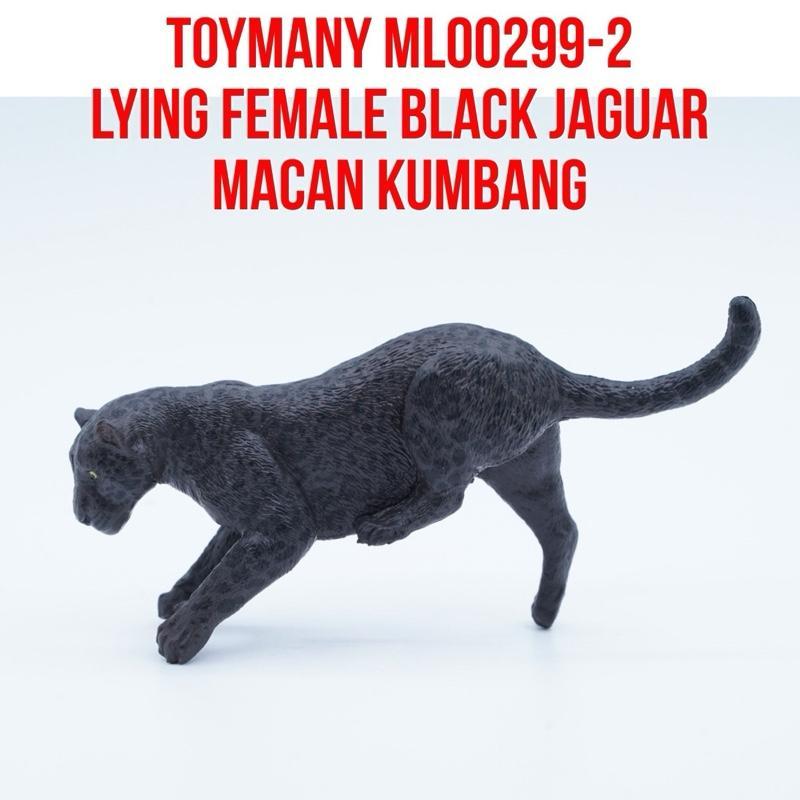 ToyMany ML00299-2 | Black Female Jaguar Macan Kumbang Leopard Hitam Black Panther Panthera Pardus | 