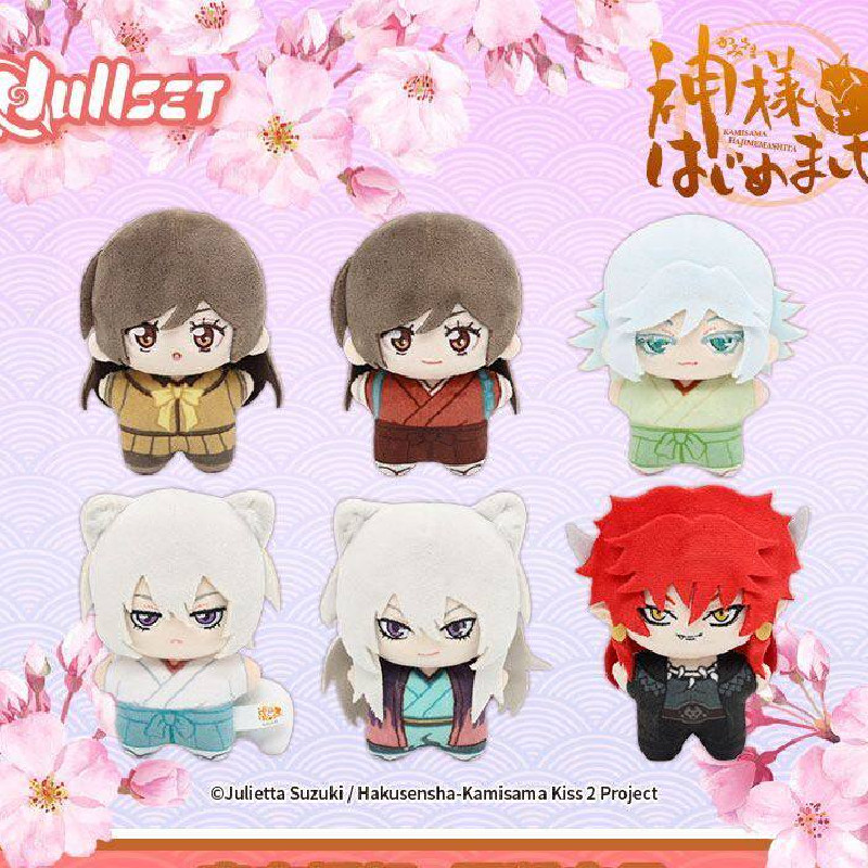 Original Kamisama Kiss Blind Box Nanami Doll Starfish-Shaped Doll Mystery Box Nanami Tomoe Mini Mode