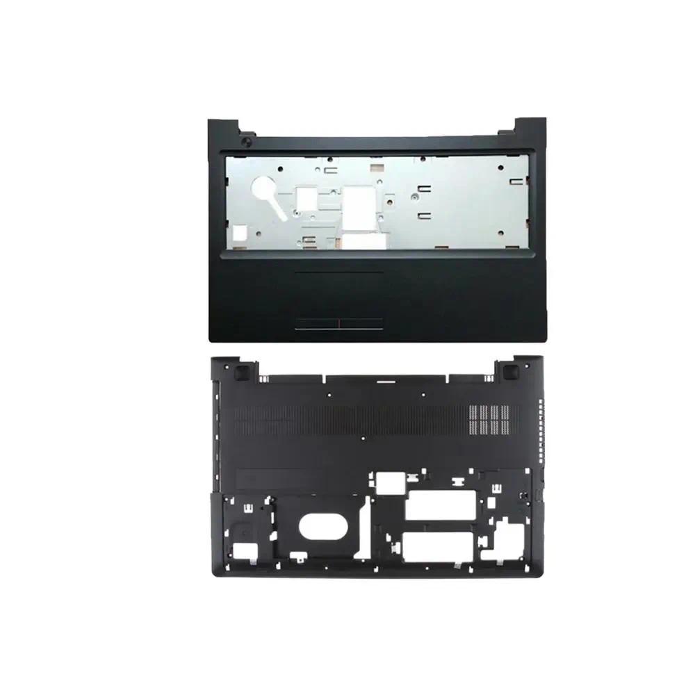 New for Lenovo Ideapad 300-15ISK 300-15 Laptop Palmrest Upper Case / Bottom Case Cover