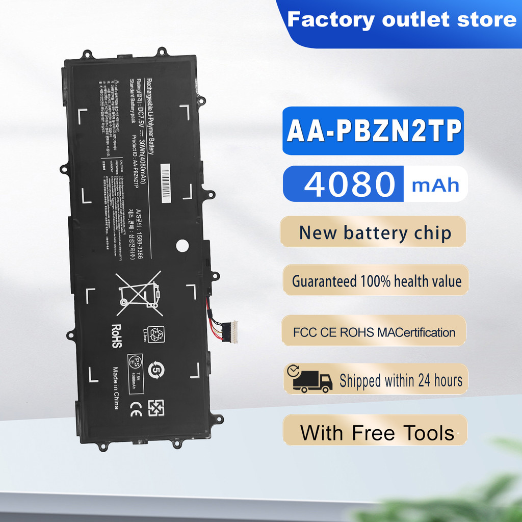 AA-PBZN2TP Laptop Battery For Samsung Galaxy Book Flex Ion Pro Series NP905S3K 910S3K 905S3G 910S3G 