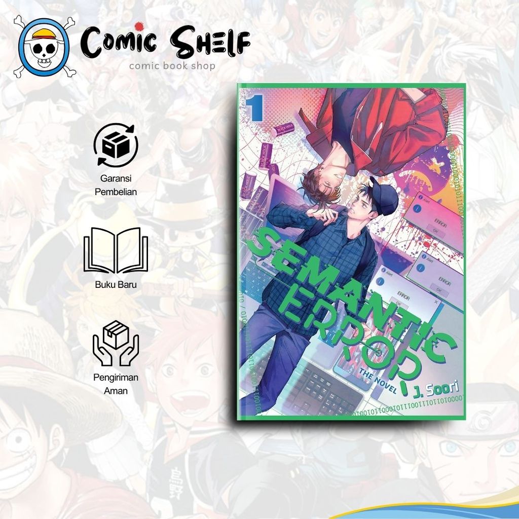 Semantic Error (Light novel) vol.1