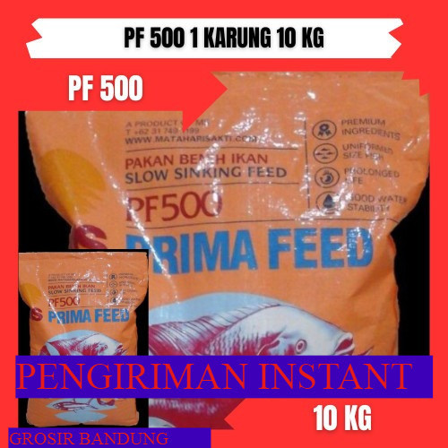 pakan ikan pf 500 1 Karung 10 kg ikan lele, gurame, patin, nila, GROSIR BANDUNG