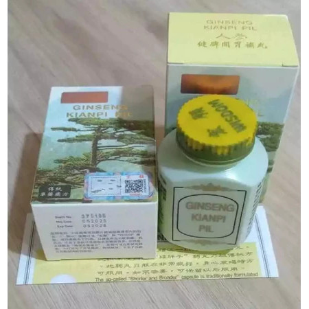 KIANPI PIL 969 TERJAMIN MANJUR [100% ORIGINAL ] Kapsuma Ginseng Kianpi Pil - Penambah Nafsu Makan da