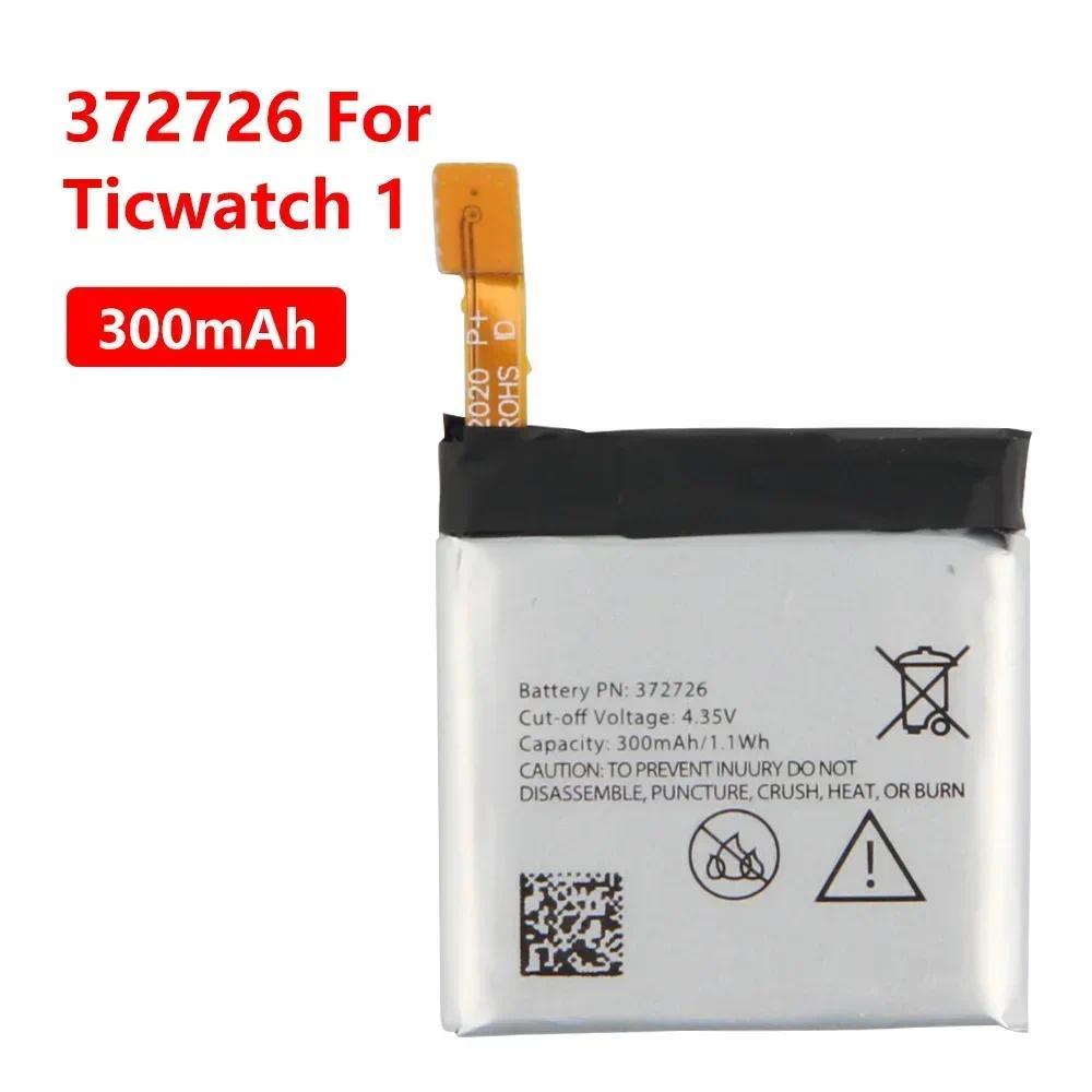 Battery SP372728SE For Ticwatch 1 Ticwatch1 Ticwatch 2 Ticwatch2 WE11056 Ticwatch Express